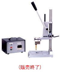 Handy-type Thermal Deposition Machine